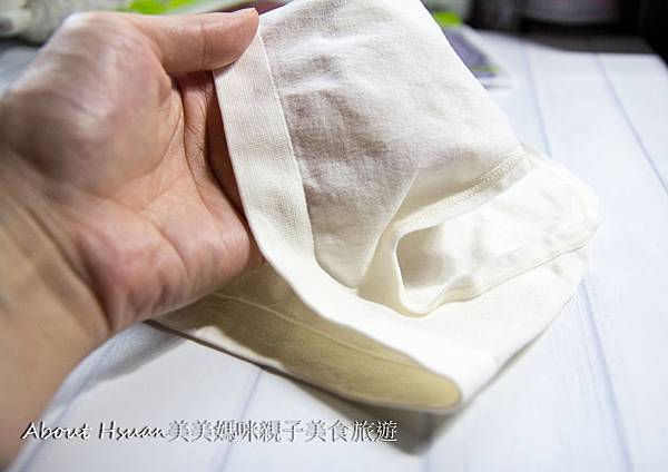 內褲-4.JPG 內褲-4.JPG