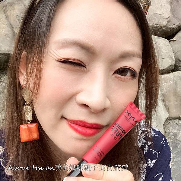 彩妝-34.JPG 彩妝-34.JPG