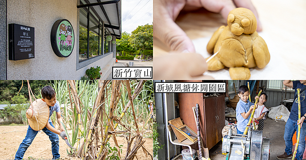 黑糖-46P01.png 黑糖-46P01.png