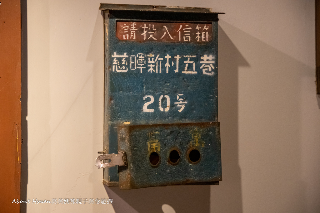 林口屘串燒-6.jpg 林口屘串燒-6.jpg