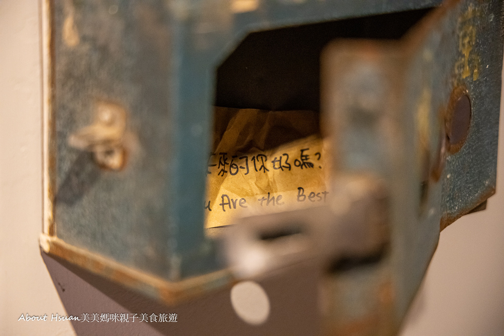林口屘串燒-7.jpg 林口屘串燒-7.jpg