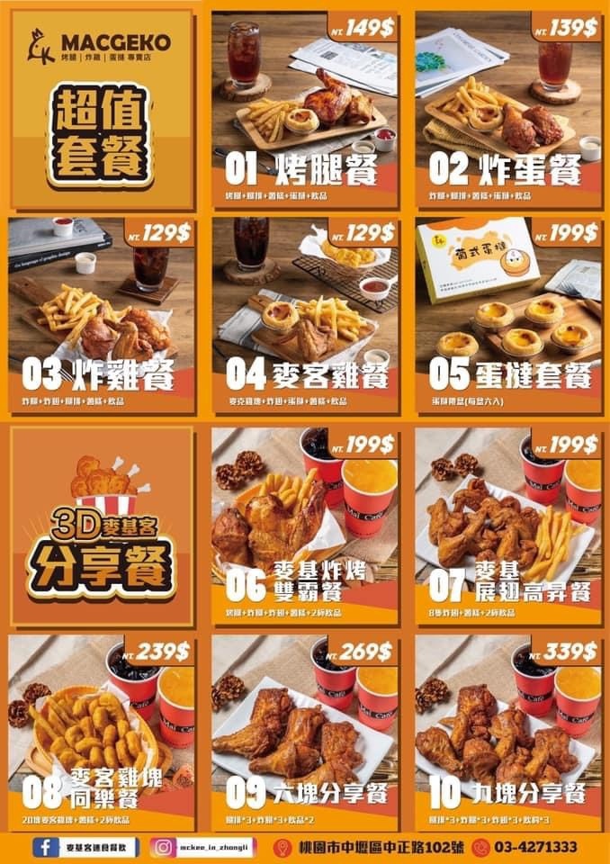 S__11608102.jpg S__11608102.jpg