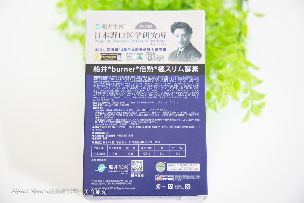 船井-4.jpg 船井-4.jpg