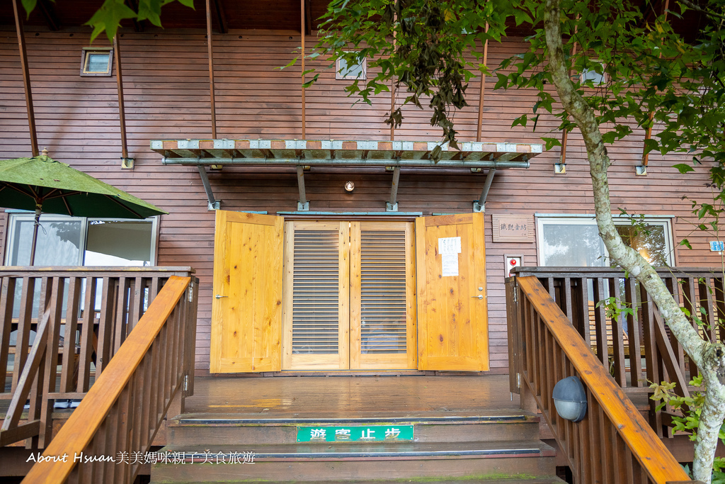 凤凰亭序-19.jpg