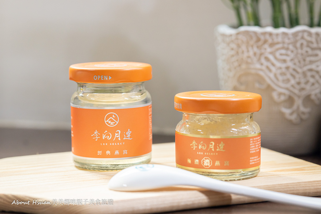 李向月连燕窝-23.jpg