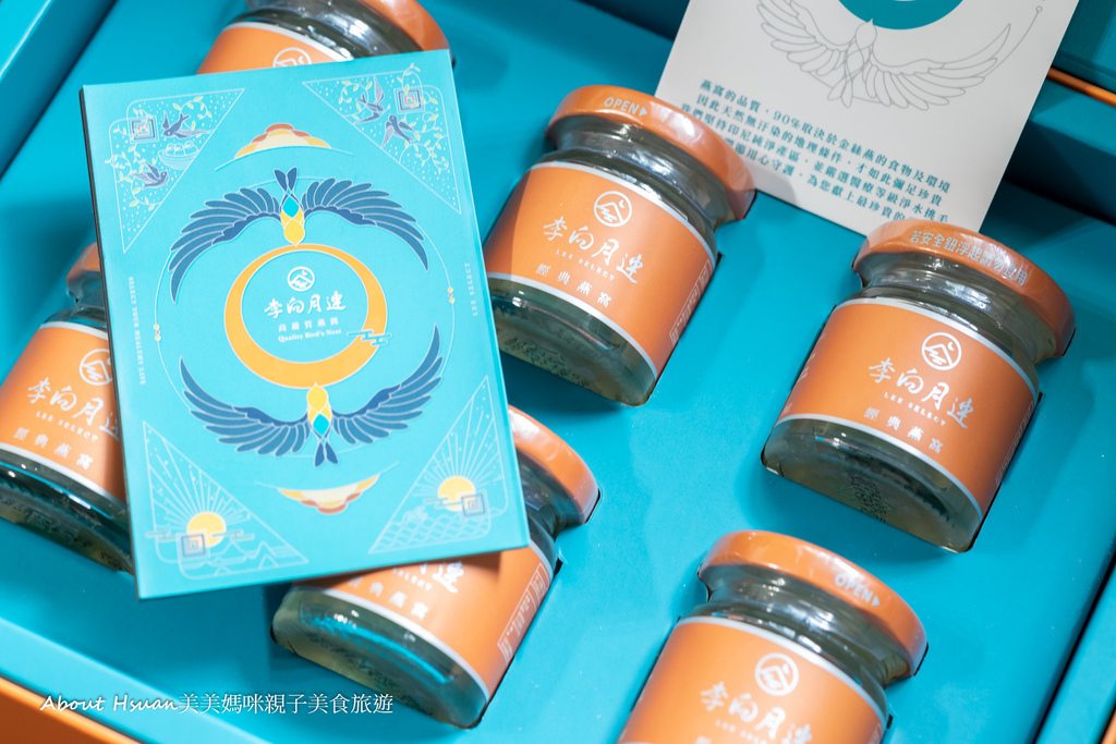 李向月连燕窝.jpg
