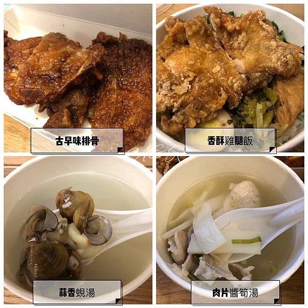 【鶯歌景點】鶯歌親子住宿、鶯歌美食、鶯歌老街DIY  大集合