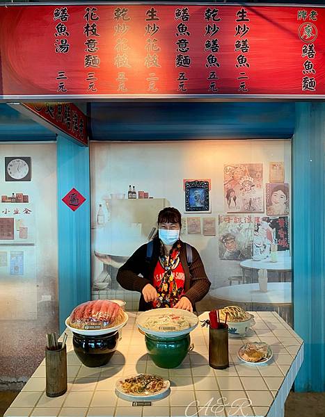 【台南觀光工廠/免門票】黑橋牌香腸博物館《一趟充滿著復古感的