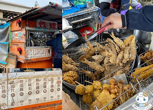 偽出國度假┃ (澎湖景點/澎湖美食)大熱搜┃ 馬公市區、北環