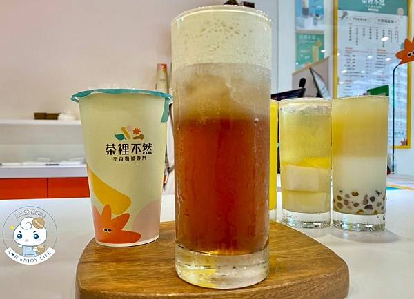 【台北飲料店推薦】茶裡不然 辛香料奶茶、原茶的專家 ，充滿異