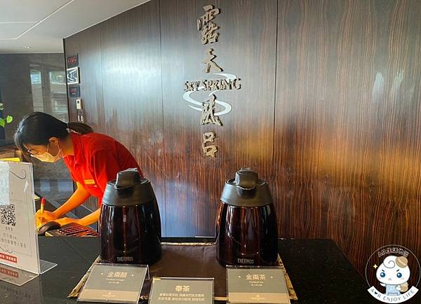 【宜蘭礁溪溫泉飯店】長榮鳳凰酒店(美人湯)，泡湯、耍廢玩一整