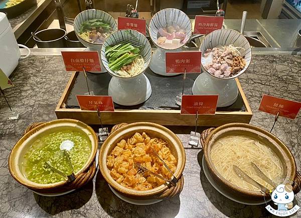 【吃到飽特搜】長榮鳳凰酒店-桂冠自助餐廳(晚餐Buffet)