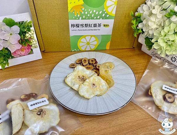 台南知名漢方美食專家 【莊春源漢珍坊】的療癒之味 (鳳梨洛神