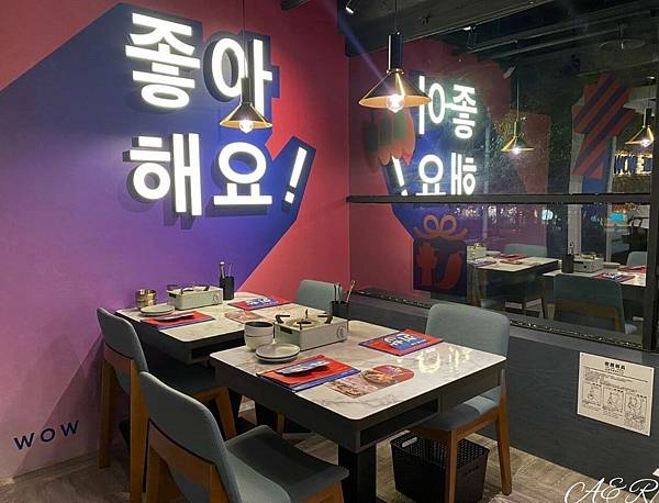 【西門町美食】白天吃著最道地的韓式料理「初瓦 」晚上享受醉H