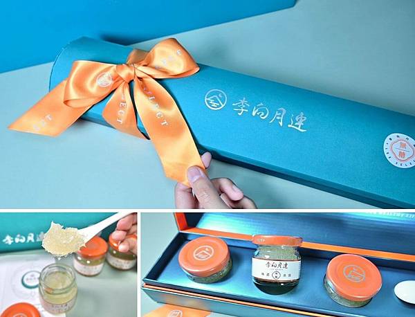 未命名設計 (8).jpg