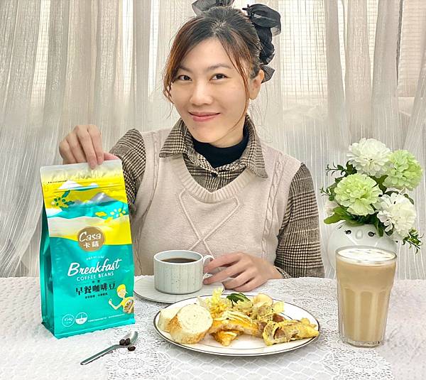 全聯新品開箱｜CASA卡薩早餐咖啡豆推薦，中焙香氣平衡，沖泡
