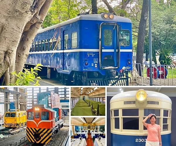 火車迷必衝！台北最新景點｢國家鐵道博物館｣開放啦！一次看完亮