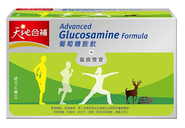 天地合補葡萄糖胺飲6入盒裝.jpg 天地合補葡萄糖胺飲6入盒裝.jpg