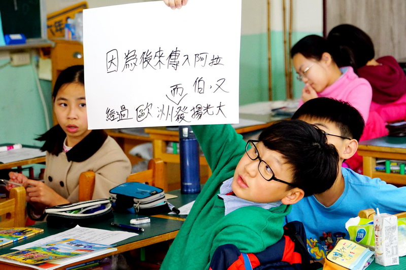 105-0301_印度中國古文明01.jpg 105-0301_印度中國古文明01.jpg