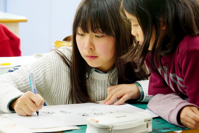 105-0301_印度中國古文明12.jpg 105-0301_印度中國古文明12.jpg