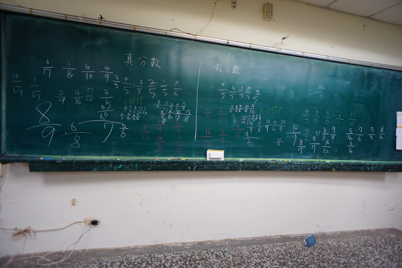 106_八分之一圓12.JPG 106_八分之一圓12.JPG