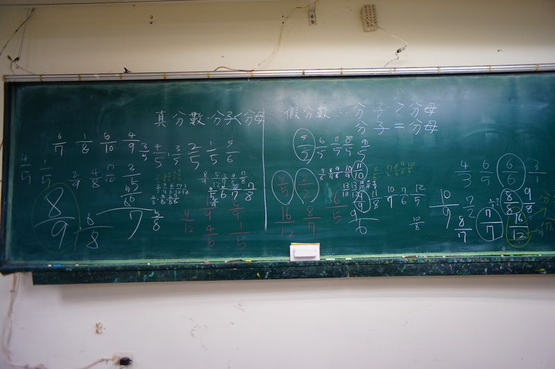 106_八分之一圓13.JPG 106_八分之一圓13.JPG