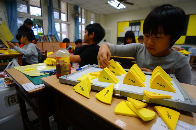 106_八分之一圓17.JPG 106_八分之一圓17.JPG