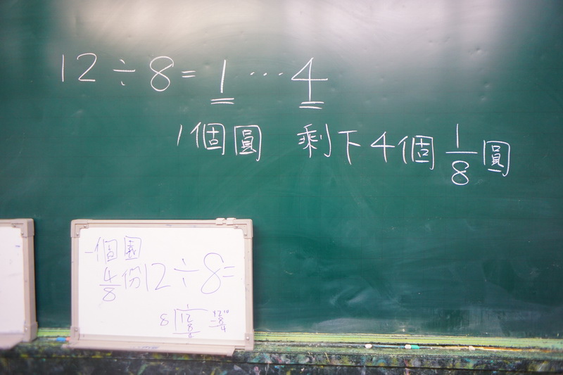 106_八分之一圓23.JPG 106_八分之一圓23.JPG