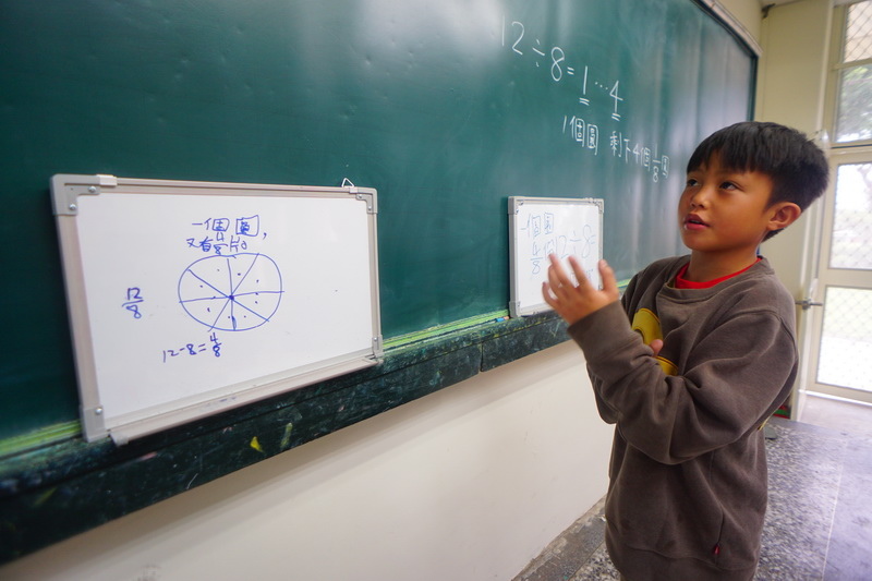 106_八分之一圓24.JPG 106_八分之一圓24.JPG