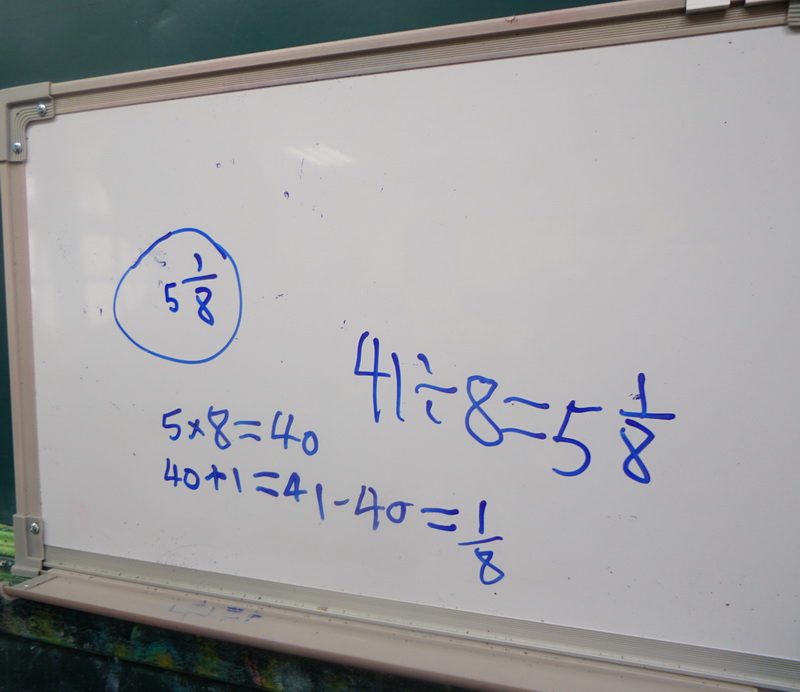 106_八分之一圓27.JPG 106_八分之一圓27.JPG