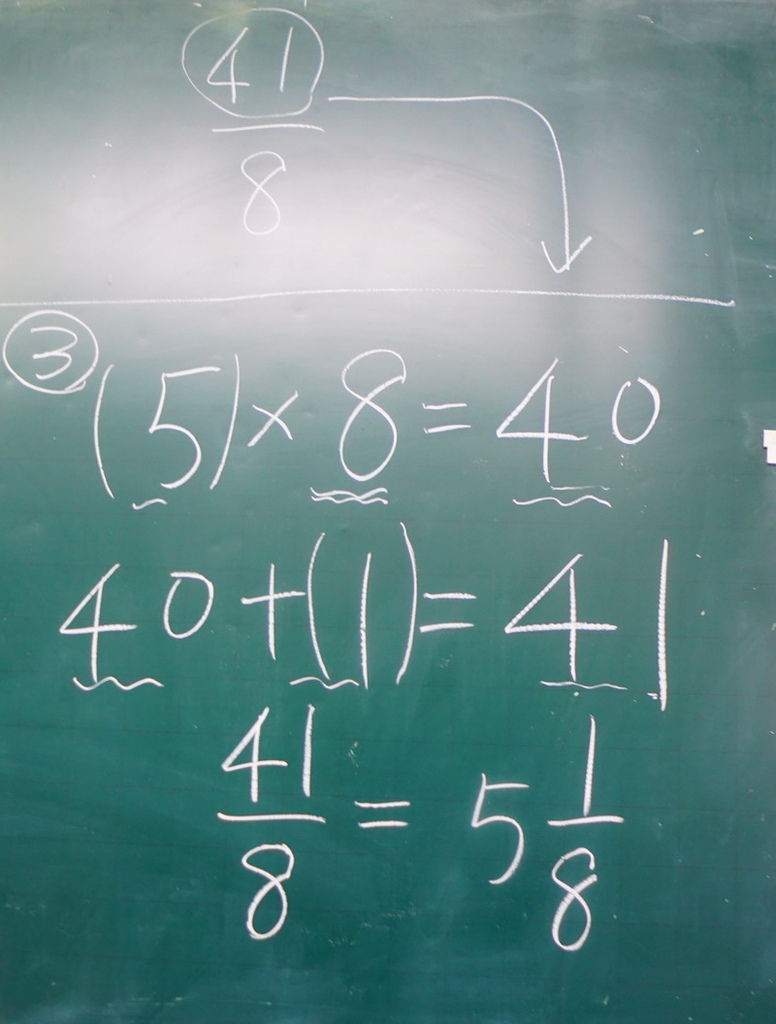 106_八分之一圓28.JPG 106_八分之一圓28.JPG