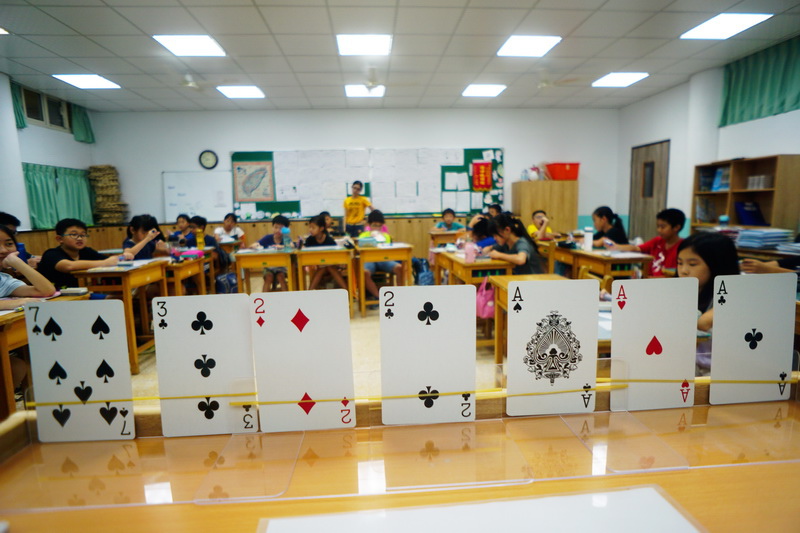 109-0903_終極密碼05.JPG 109-0903_終極密碼05.JPG