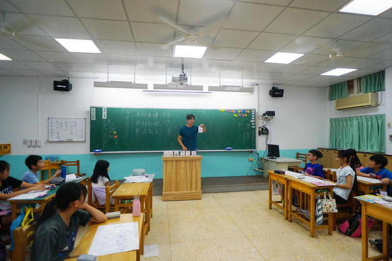 109-0903_終極密碼09.JPG 109-0903_終極密碼09.JPG