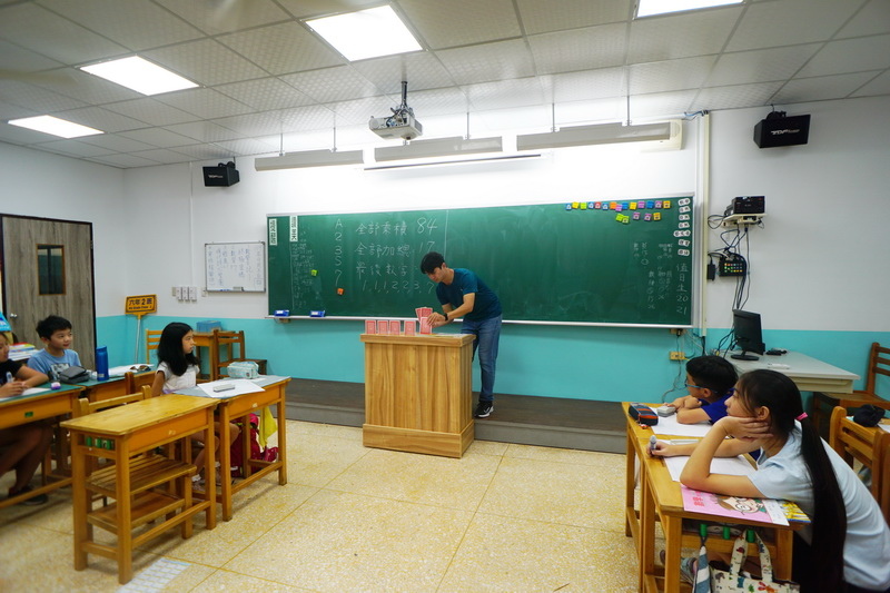 109-0903_終極密碼10.jpg 109-0903_終極密碼10.jpg