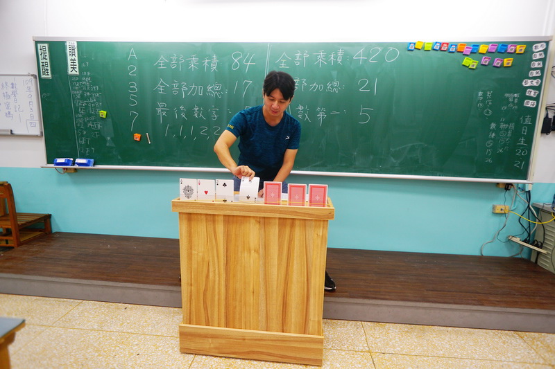 109-0903_終極密碼12.JPG 109-0903_終極密碼12.JPG