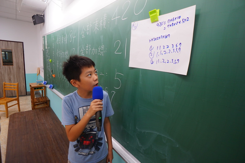 109-0903_終極密碼13.JPG 109-0903_終極密碼13.JPG