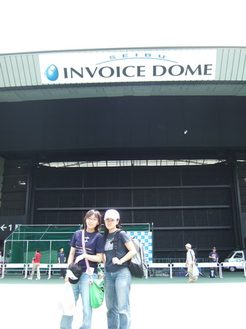 冠名Invoice Dome