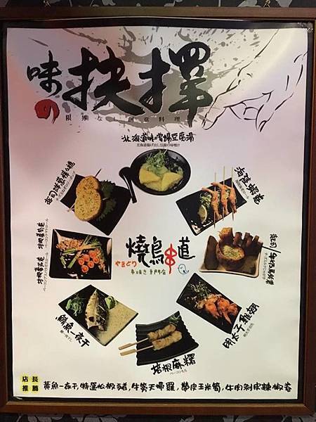 13617528_10210036355056139_1945095724_n.jpg 13617528_10210036355056139_1945095724_n.jpg