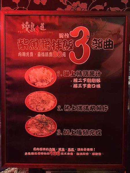 13618124_10210036354896135_750940600_n.jpg 13618124_10210036354896135_750940600_n.jpg