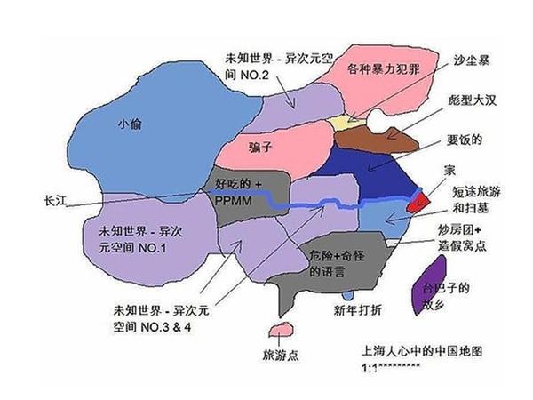 投影片3.JPG