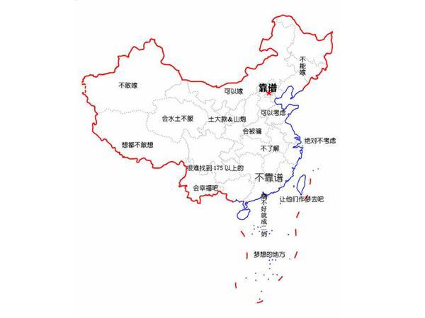 投影片5.JPG