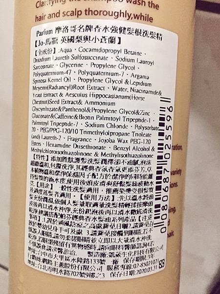 20706413_262867637562924_25126775_n.jpg 試用