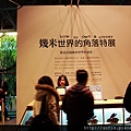 IMG_9262.jpg