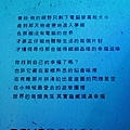 IMG_9344.jpg
