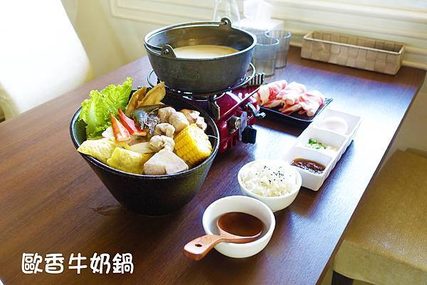 高雄美食(綠樹林)-16.jpg