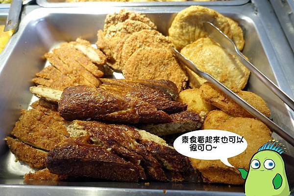 高雄美食(鳳林素食)-06.jpg