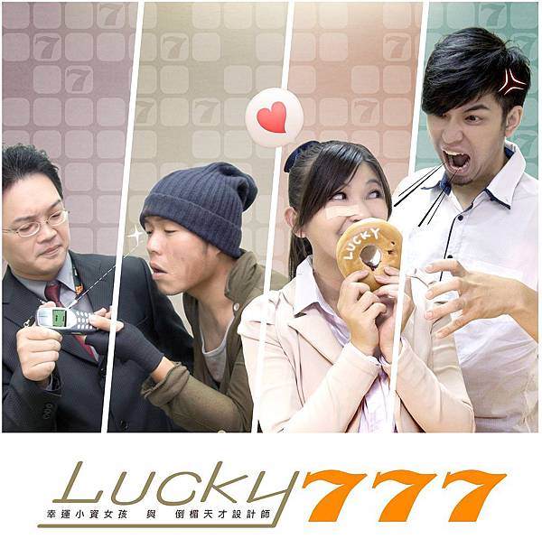 lucky777