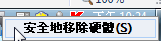 2009-6-25 下午 10-24-24.png