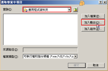 2009-8-18 上午 12-32-12.png