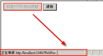 2009-12-2 下午 10-30-52.png